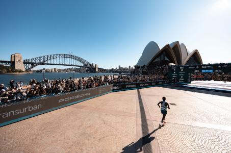 Sydney Marathon finish line
