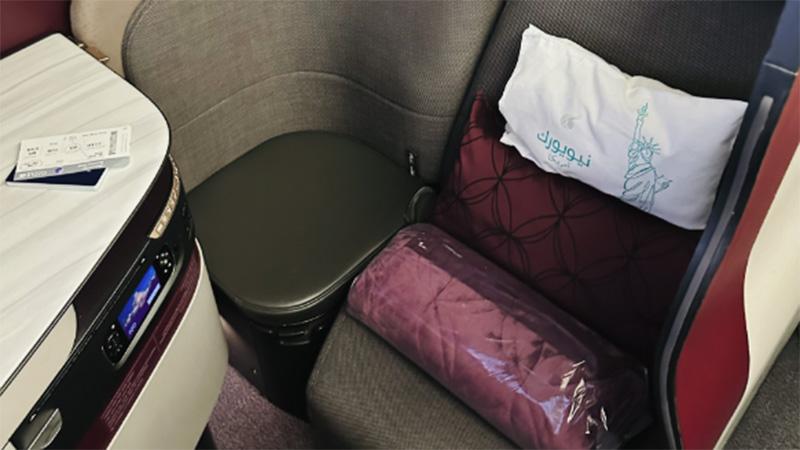 Qatar Airways Qsuite